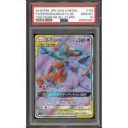 2026 Hit Parade Gaming Graded Limited Edition Series 3 Hobby Box