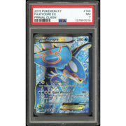 2026 Hit Parade Gaming Graded Limited Edition Series 3 Hobby Box