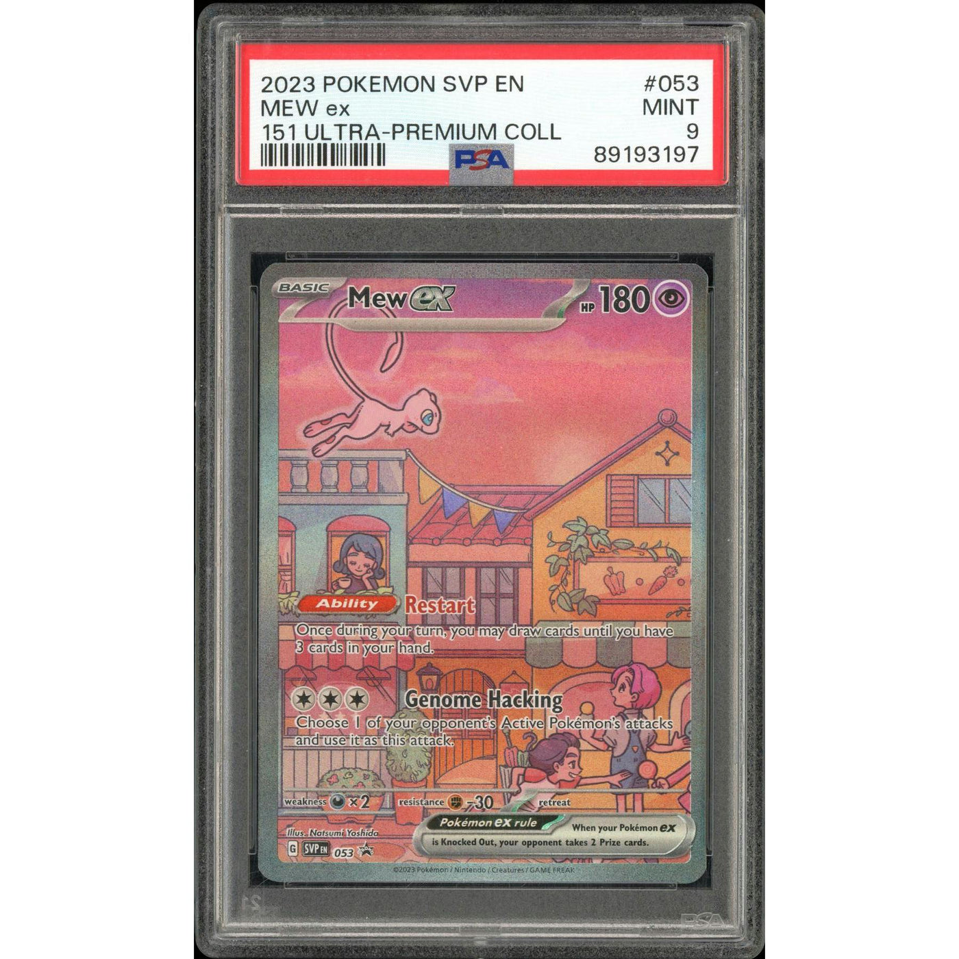 2026 Hit Parade Gaming Graded Limited Edition Series 3 Hobby Box