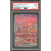 2026 Hit Parade Gaming Graded Limited Edition Series 3 Hobby Box