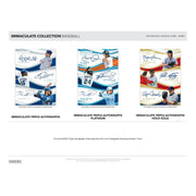 2026 Panini Immaculate Baseball Hobby Box