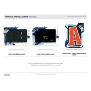 2026 Panini Immaculate Baseball Hobby Box