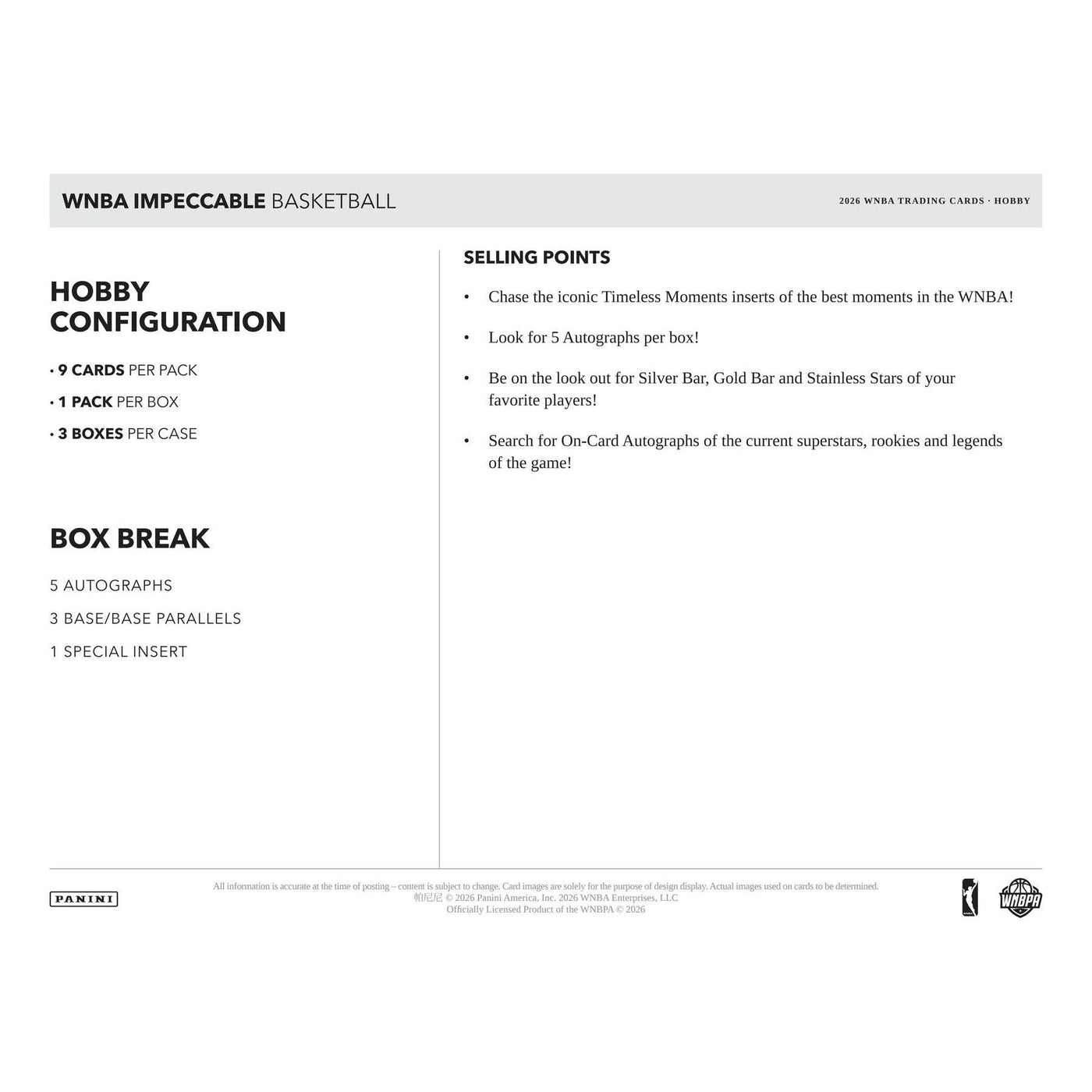2026 Panini Impeccable WNBA Basketball Hobby 3-Box Case (Presell)