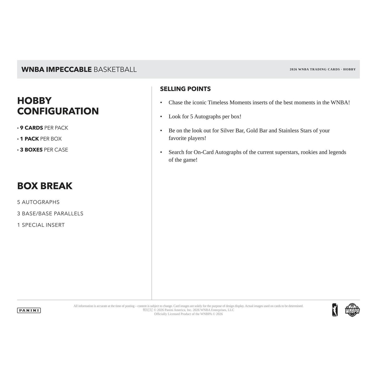 2026 Panini Impeccable WNBA Basketball Hobby 3-Box Case (Presell)