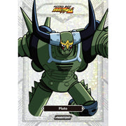 2026 Kakawow Phantom Astro Boy Blaster Box