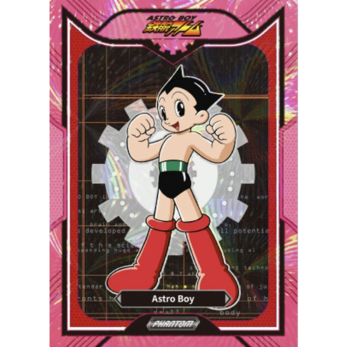 2026 Kakawow Phantom Astro Boy Blaster Box