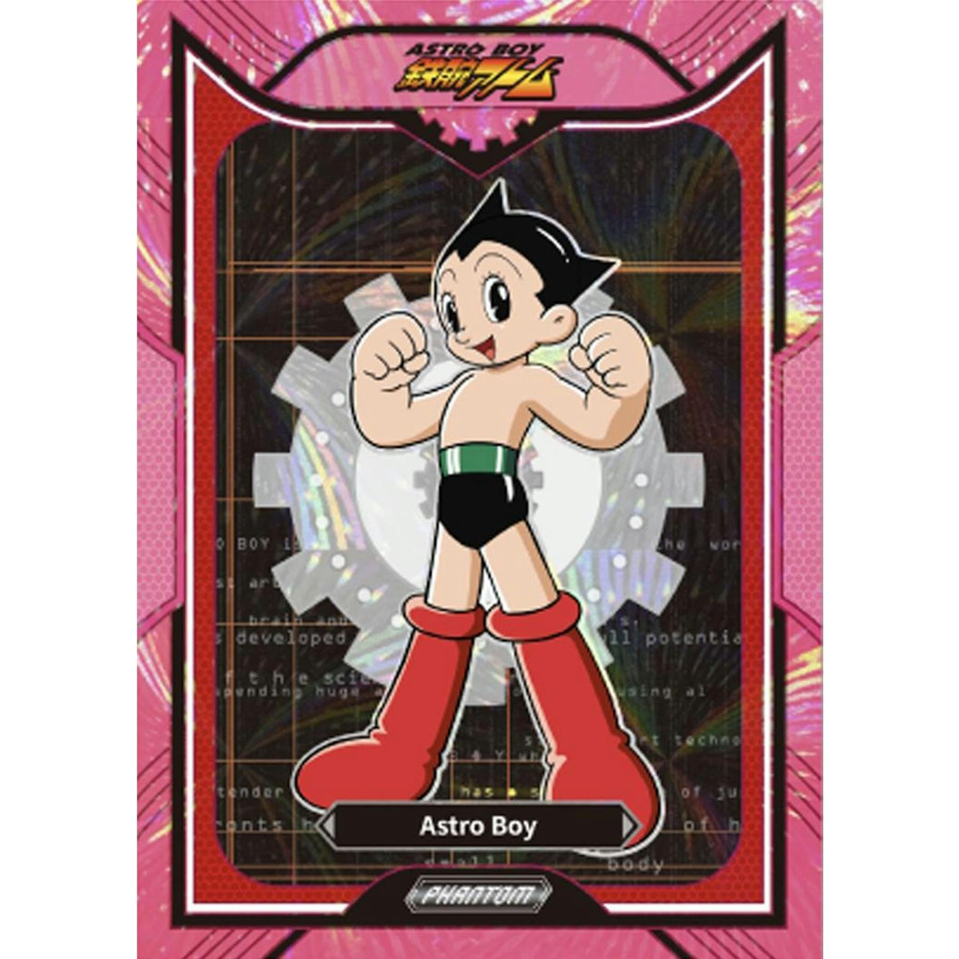 2026 Kakawow Phantom Astro Boy Blaster 24-Box Case