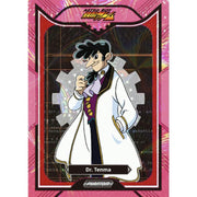 2026 Kakawow Phantom Astro Boy Blaster 24-Box Case