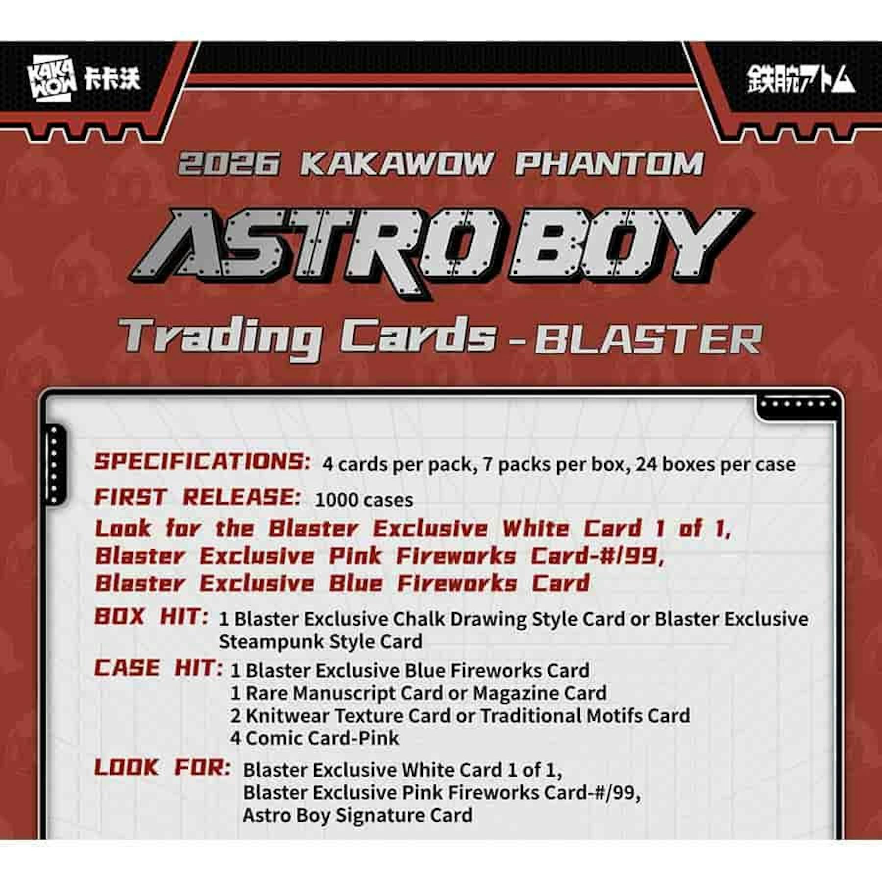 2026 Kakawow Phantom Astro Boy Blaster 24-Box Case