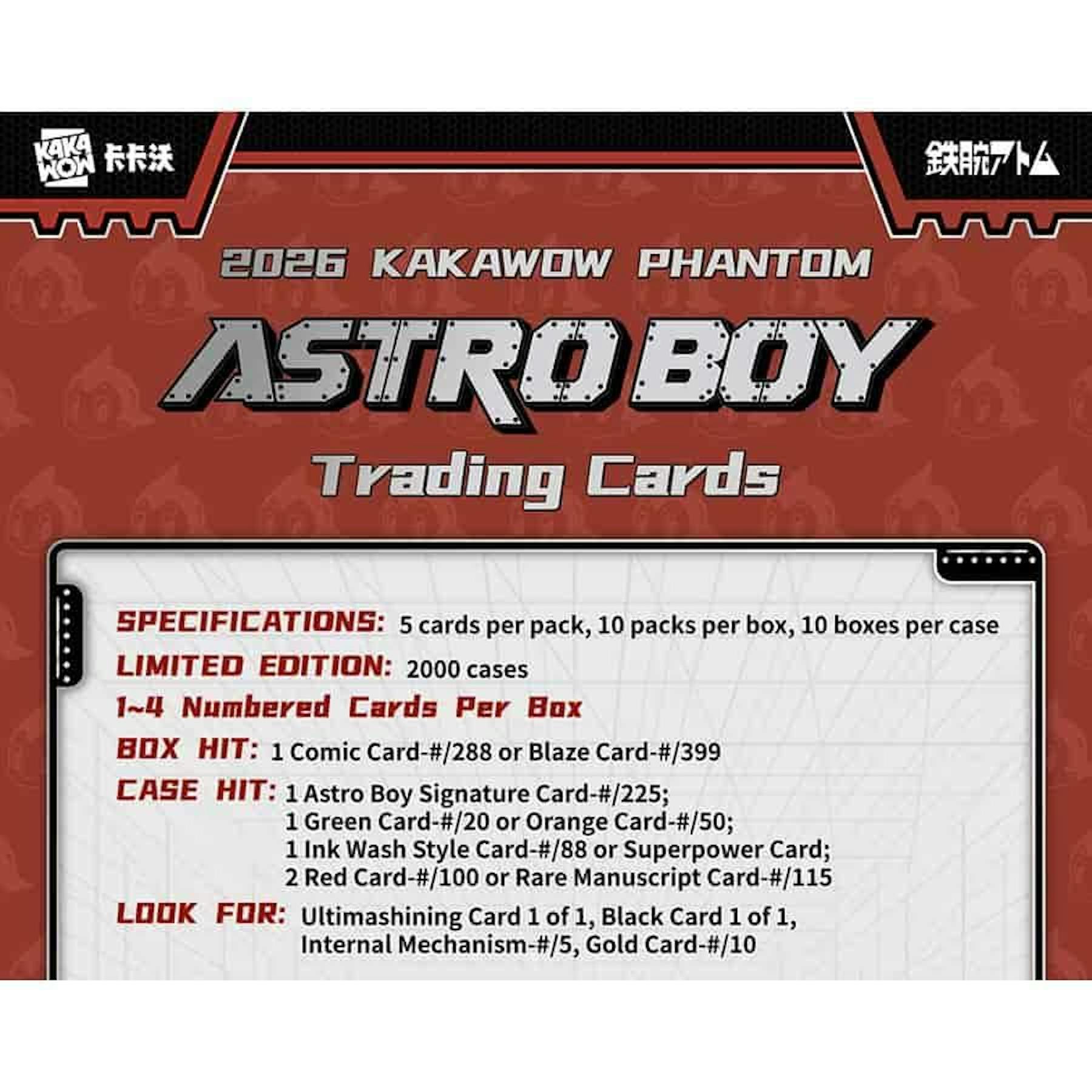 2026 Kakawow Phantom Astro Boy Hobby 10-Box Case