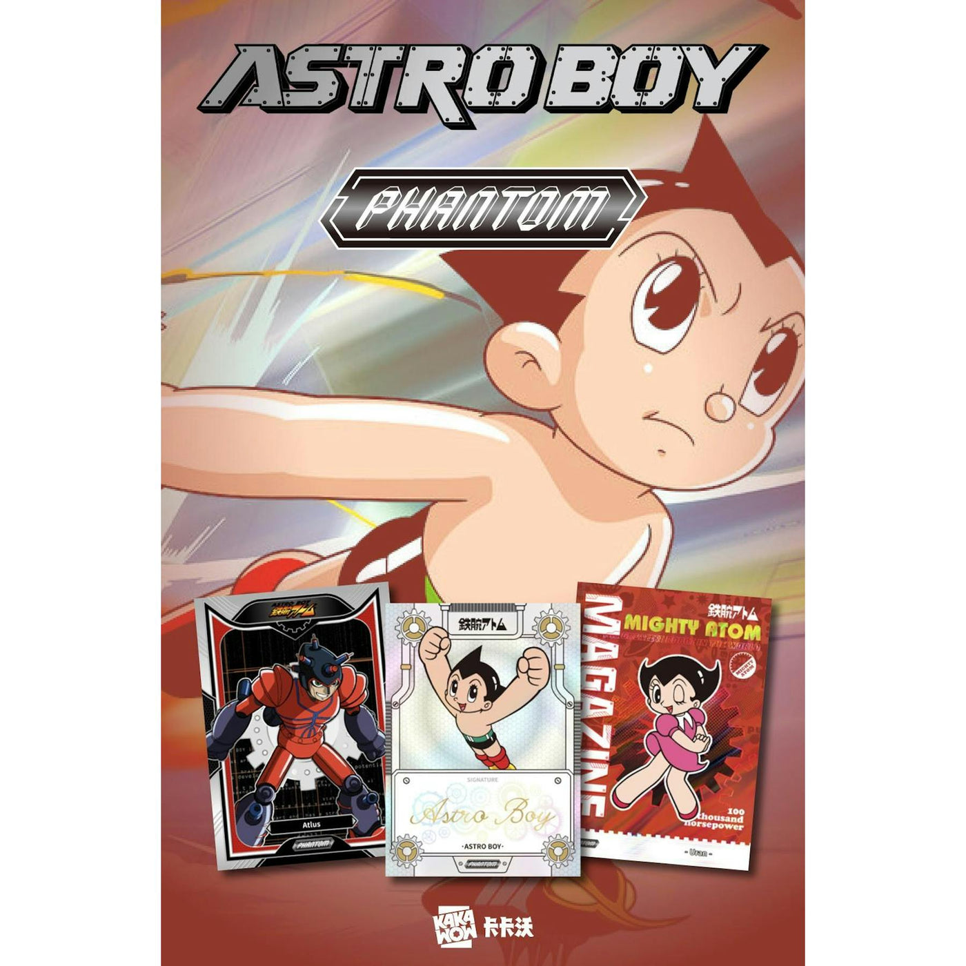 2026 Kakawow Phantom Astro Boy Blaster Box