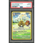 2026 Hit Parade Gaming Limited It's a 10! Series 8 Hobby Box