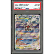 2026 Hit Parade Gaming Limited It's a 10! Series 8 Hobby 10-Box Case