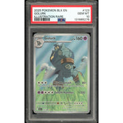 2026 Hit Parade Gaming Limited It's a 10! Series 8 Hobby Box