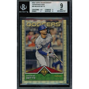 2026 Hit Parade Baseball Card One Of A Kind Edition Series 1 Hobby 10-Box Case