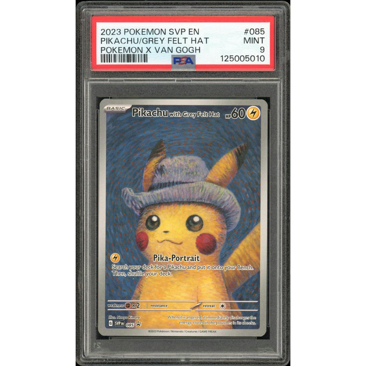 2026 Hit Parade Gaming Premium Lightning Edition Series 2 Hobby Box