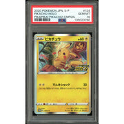 2026 Hit Parade Gaming Premium Lightning Edition Series 2 Hobby Box