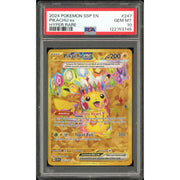 2026 Hit Parade Gaming Premium Lightning Edition Series 2 Hobby Box