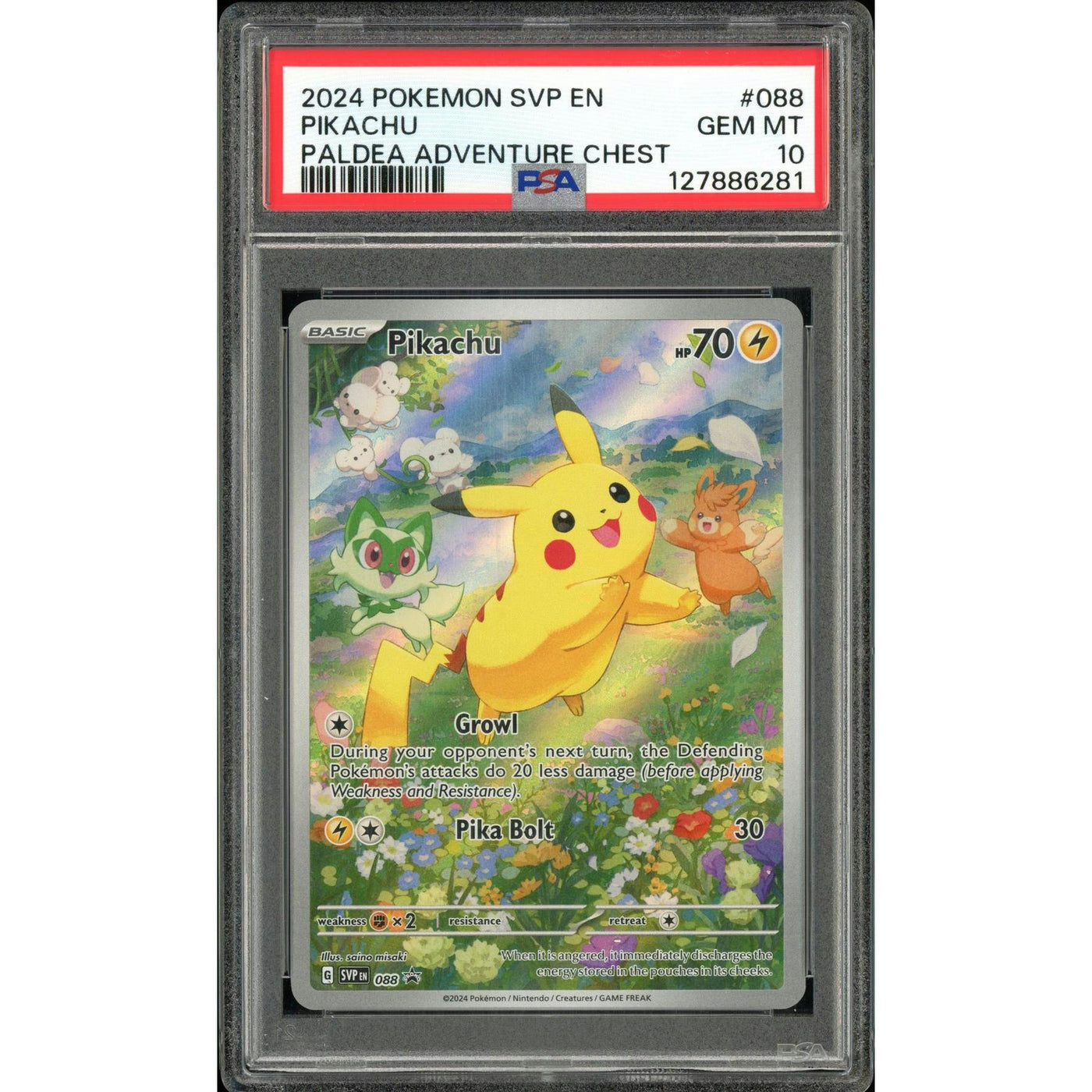 2026 Hit Parade Gaming Premium Lightning Edition Series 2 Hobby Box