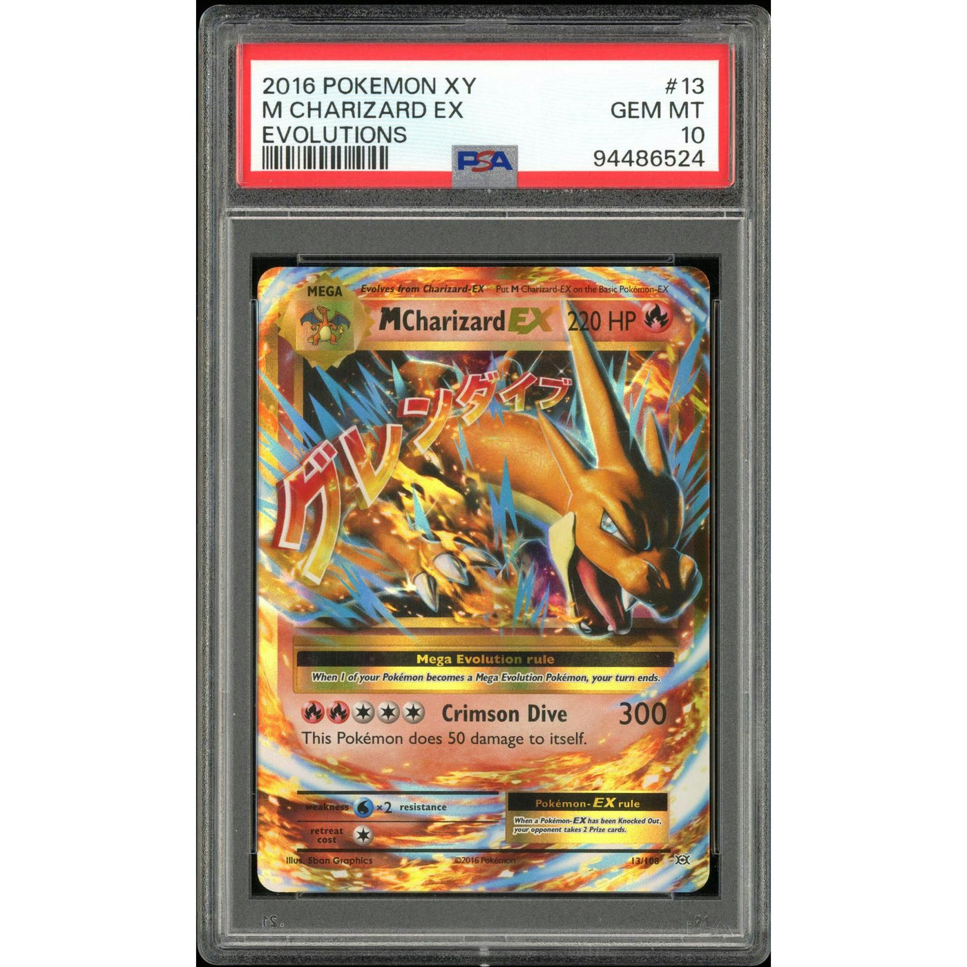 2026 Hit Parade Gaming Premium Charred Edition Series 5 Hobby 10-Box Case