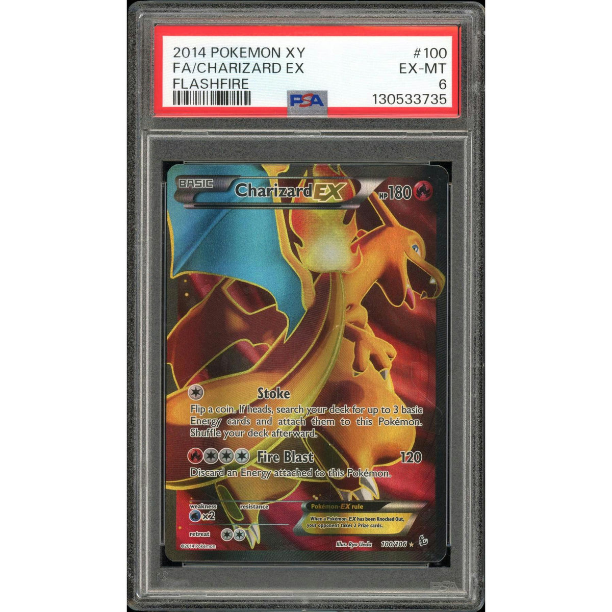 2026 Hit Parade Gaming Premium Charred Edition Series 5 Hobby Box