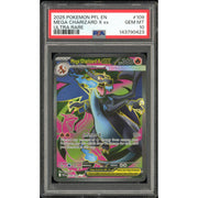 2026 Hit Parade Gaming Premium Charred Edition Series 5 Hobby Box