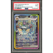 2026 Hit Parade Gaming Premium Evolved Series 2 Hobby Box