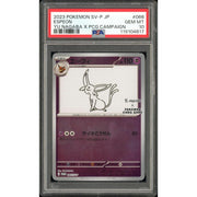 2026 Hit Parade Gaming Premium Evolved Series 2 Hobby Box