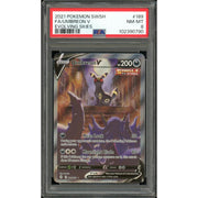 2026 Hit Parade Gaming Premium Evolved Series 2 Hobby Box