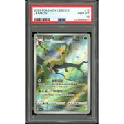 2026 Hit Parade Gaming Premium Evolved Series 2 Hobby 10-Box Case