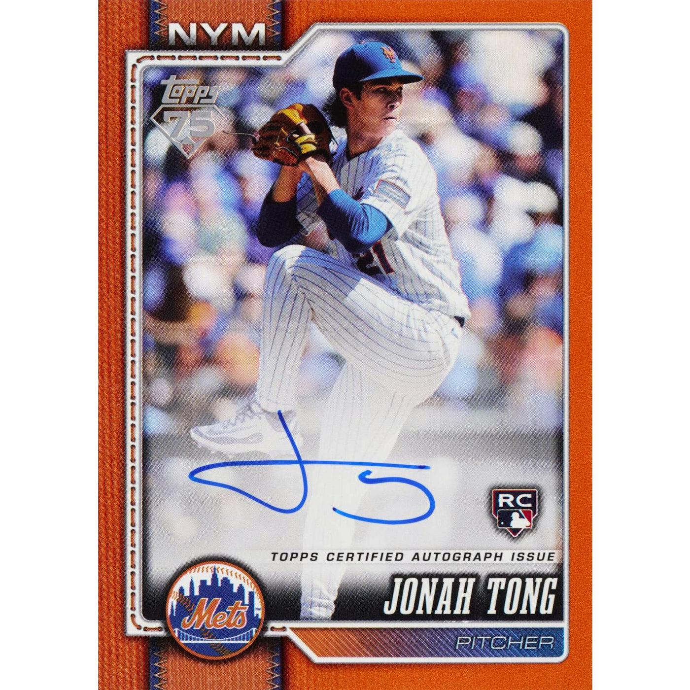 2026 Topps Series 1 Baseball Hobby Jumbo Box