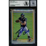 2026 Hit Parade Autographed Slabbed Football Card Rookie Edition Series 2 Hobby Box