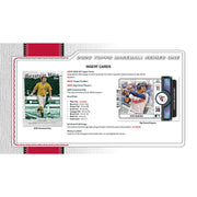 2026 Topps Series 1 Baseball Super 12-Box Case
