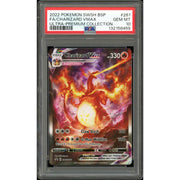 2026 Hit Parade Gaming Ultra Premium Charred Edition Series 3 Hobby 10-Box Case