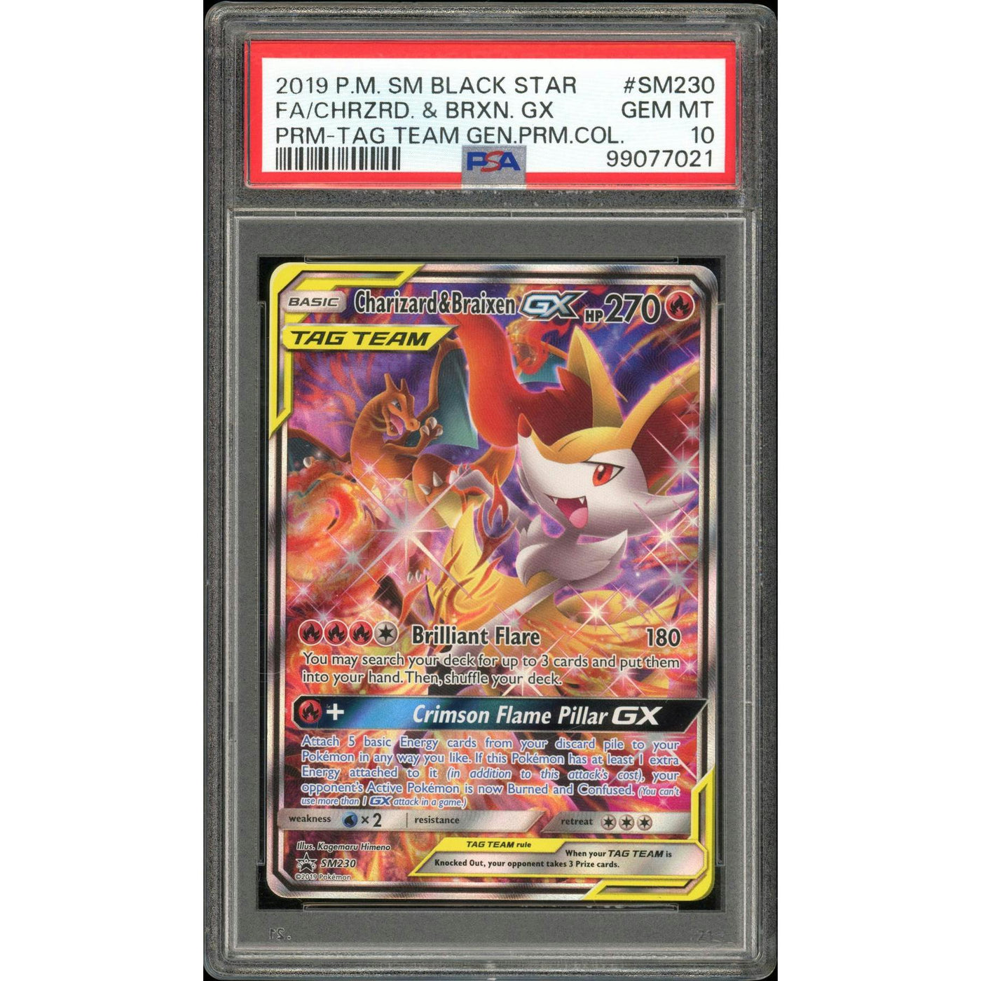 2026 Hit Parade Gaming Ultra Premium Charred Edition Series 3 Hobby 10-Box Case