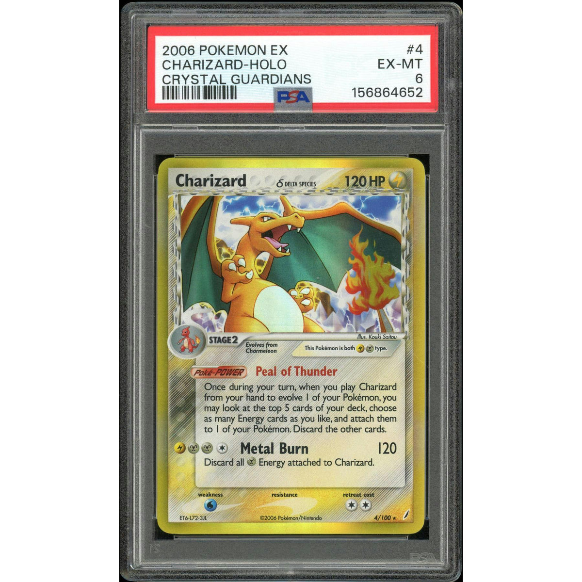 2026 Hit Parade Gaming Ultra Premium Charred Edition Series 3 Hobby 10-Box Case