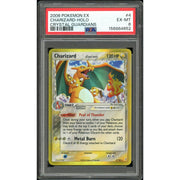 2026 Hit Parade Gaming Ultra Premium Charred Edition Series 3 Hobby Box
