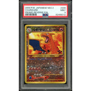 2026 Hit Parade Gaming Ultra Premium Charred Edition Series 3 Hobby 10-Box Case
