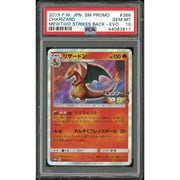 2026 Hit Parade Gaming Ultra Premium Charred Edition Series 3 Hobby 10-Box Case