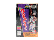 1996/97 Upper Deck Collector's Choice Series 1 Basketball Hobby Box
