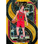 2024/25 Panini Select Basketball H2 Box