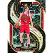 2024/25 Panini Select Basketball Hobby Pack