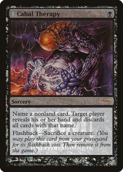 Magic the Gathering DCI FNM Promo FOIL Cabal Therapy NEAR MINT NM