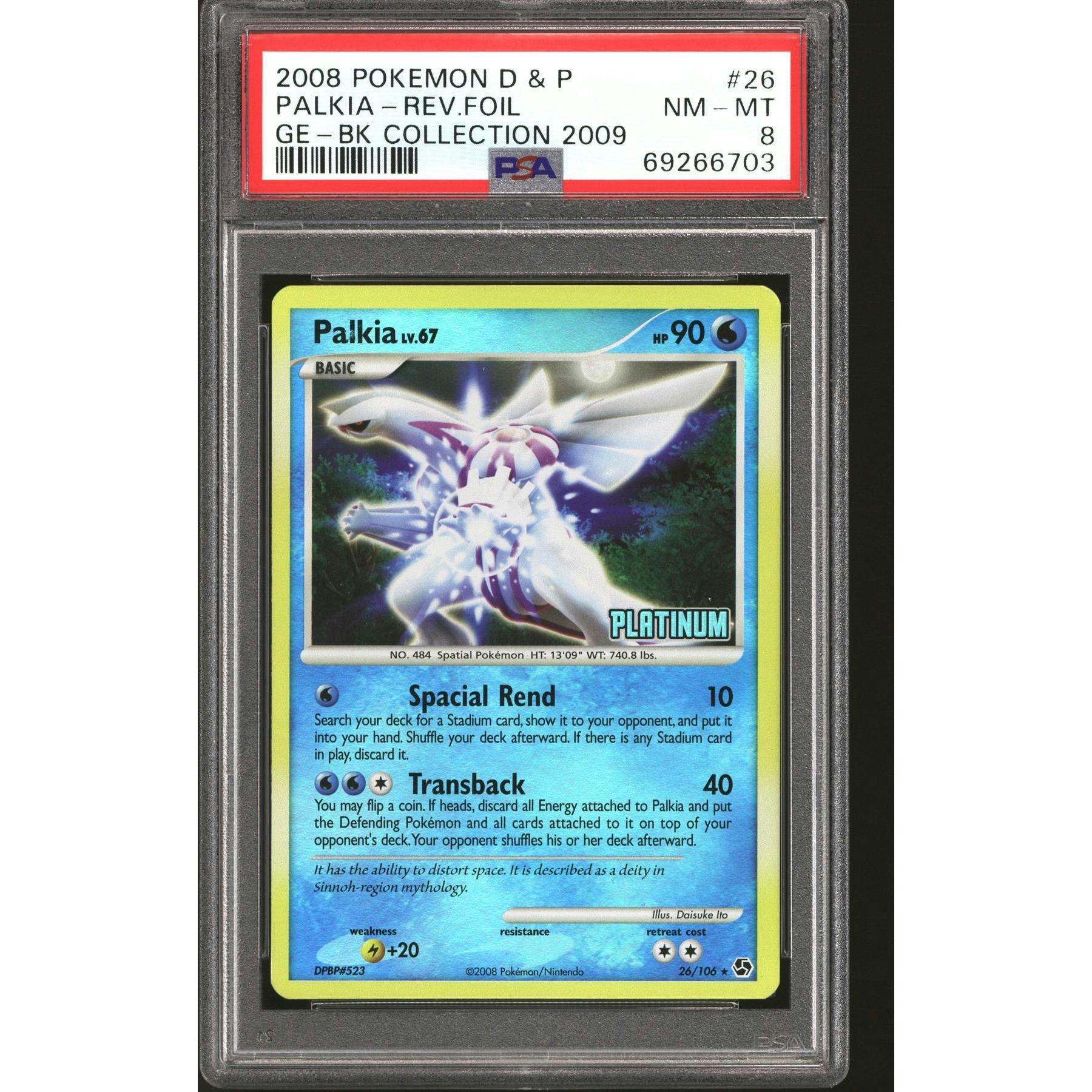 Pokemon Burger King Platinum Promo Reverse Holo Foil Palkia 26/106 PSA 8