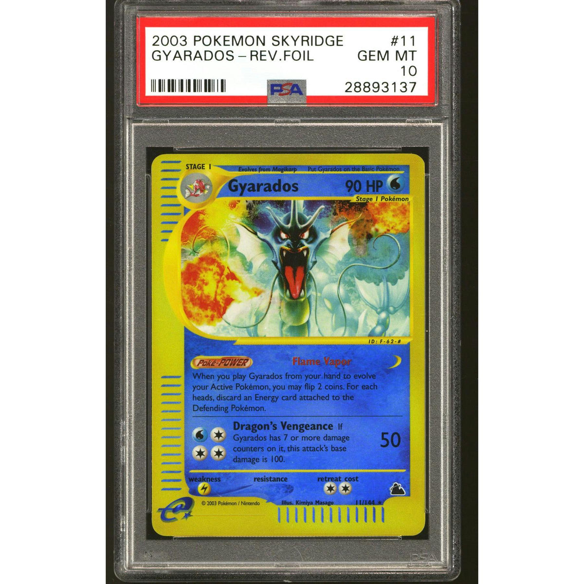 Pokemon Skyridge Reverse Holo Foil Gyarados 11/144 PSA 10 GEM MINT POP 64