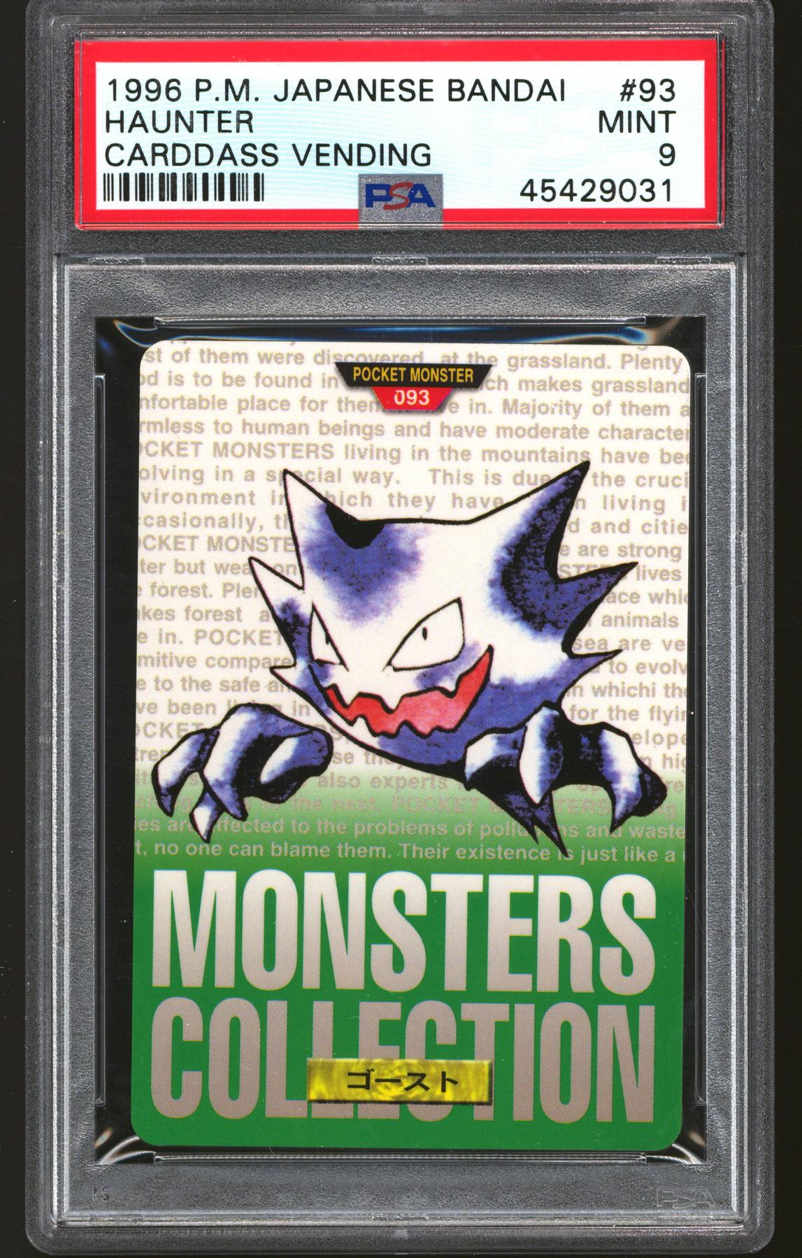 Pokemon 1996 Bandai CardDass Vending Haunter 93 Green PSA 9
