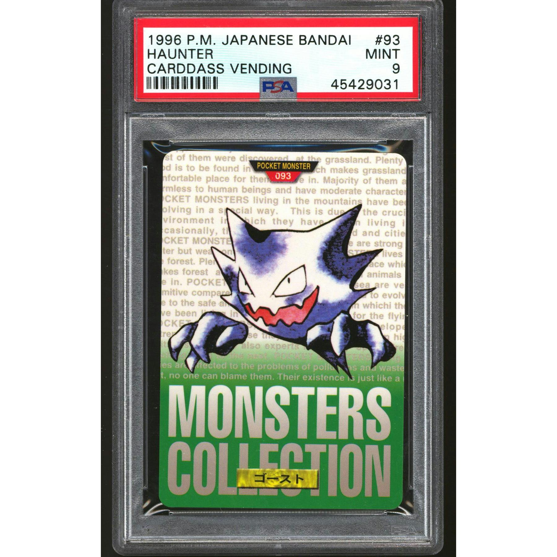 Pokemon 1996 Bandai CardDass Vending Haunter 93 Green PSA 9