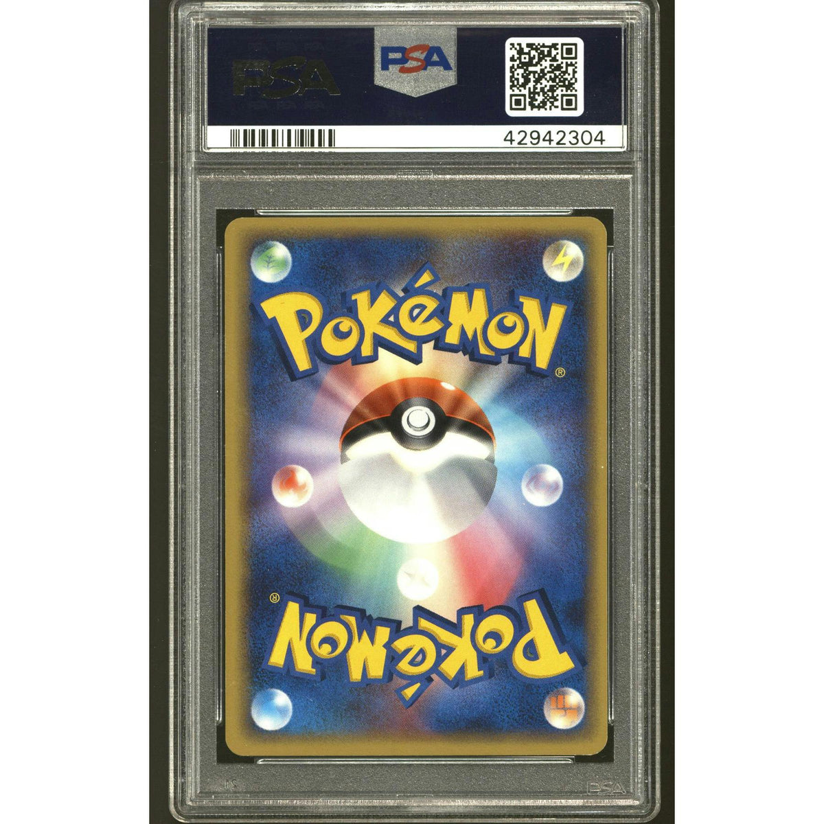 Pokemon Earth's Groudon 1st Edition Starter Deck Groudon ex 008/016 PSA 10 GEM MINT POP 87