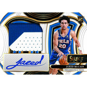 2024/25 Panini Select Basketball Hobby Pack