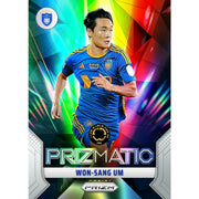 2025 Panini Prizm FIFA Club World Cup Soccer 1st Off The Line FOTL Hobby 12-Box Case
